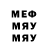 МДМА Molly HokaGe228