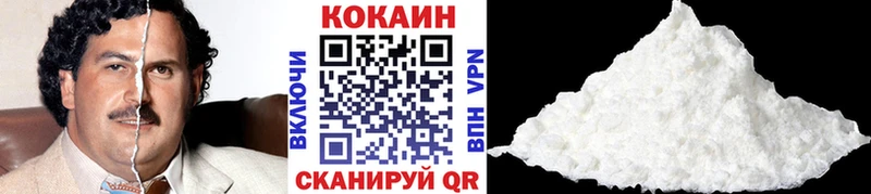 Купить закладки  Тайшет  КОКАИН 98% 