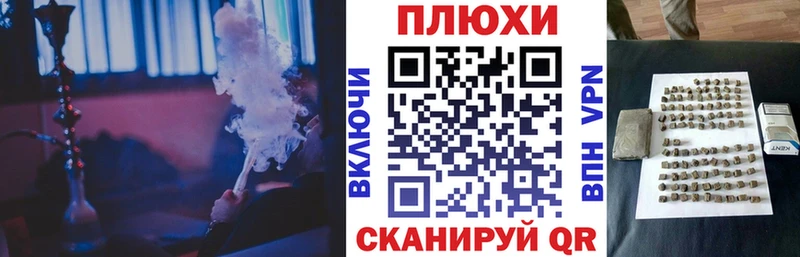 Купить где  Тайшет  Гашиш гашик 