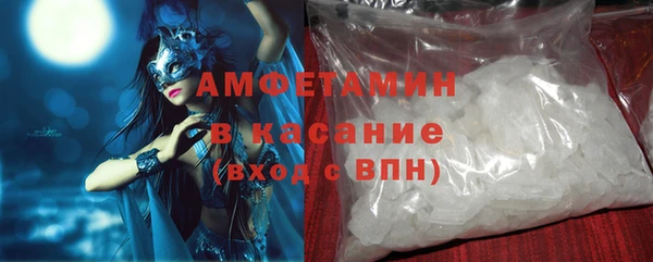 бошки Аркадак