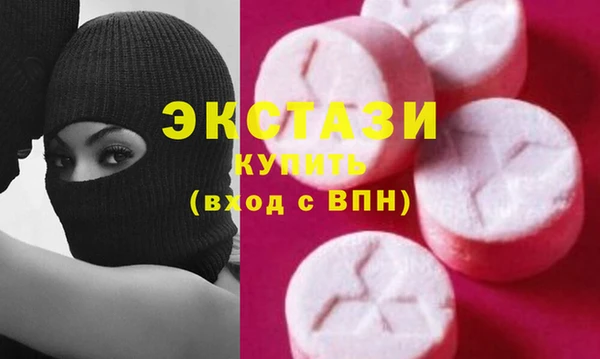 MESCALINE Алзамай