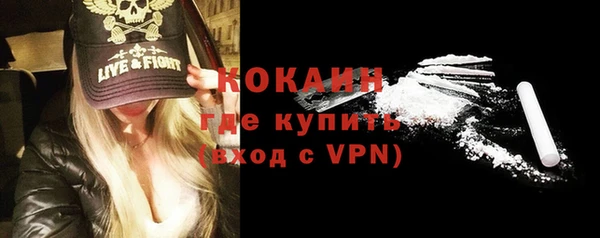 бошки Аркадак