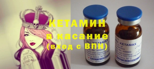 прущие крисы Алексеевка
