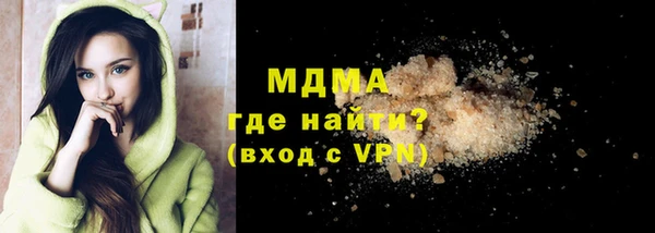 бошки Аркадак