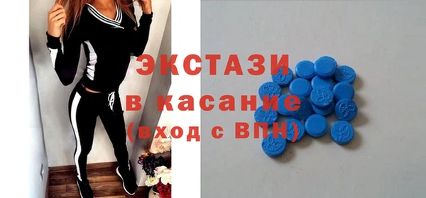 бошки Аркадак