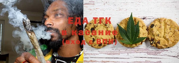 бошки Аркадак